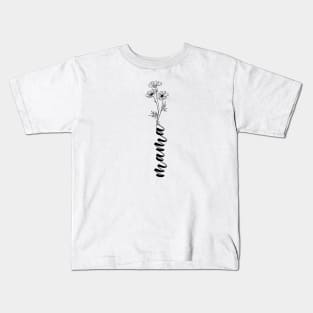 Mothers Day Gift Ideas Kids T-Shirt